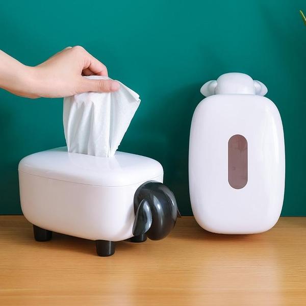 Schaf Tissue Box | Karnz