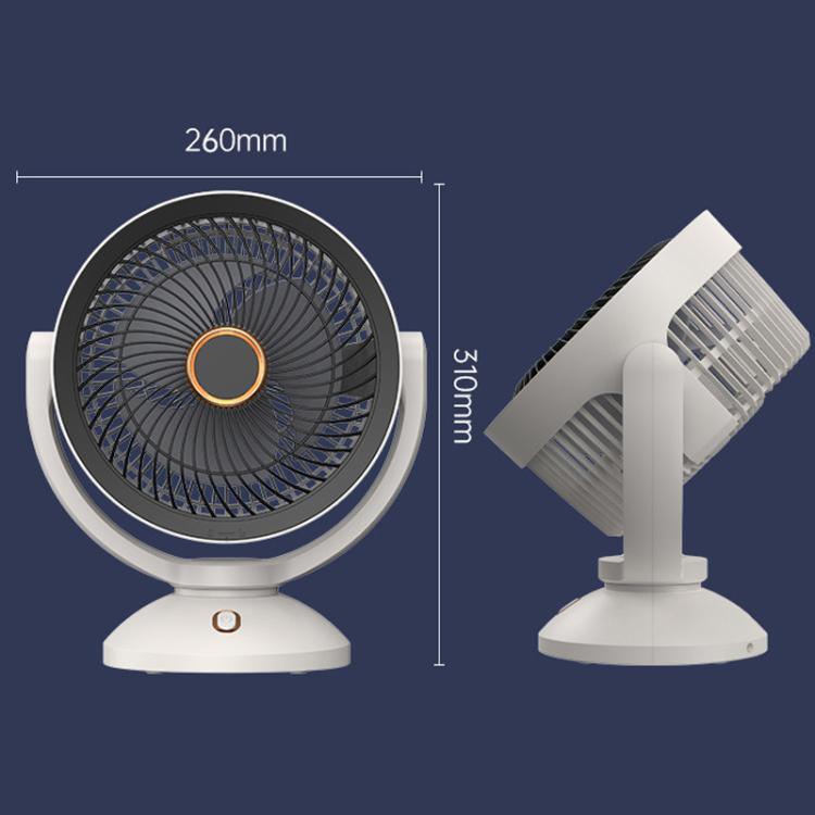 USB Luftzirkulationsventilator Büro Desktop Kleiner Ventilator, Stil: Wiederaufladbar | Karnz