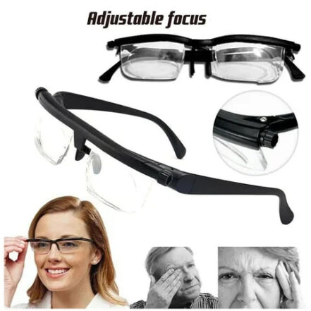 Verstellbare Fokussierungsbrille für Nah- und Fernsicht | Karnz