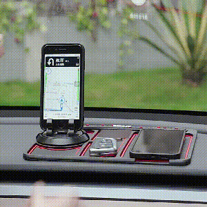 GripSmart Sicherheit und Ruhe im Auto | Karnz