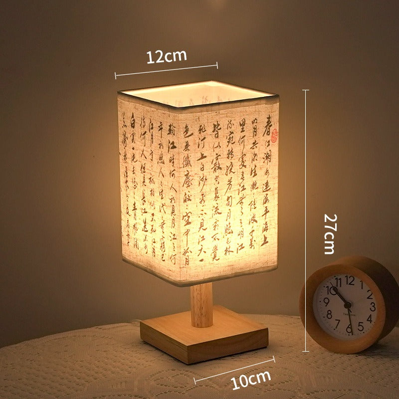 LED Tischlampe im quadratischen Design – Holzbasis mit japanischem Muster | Karnz