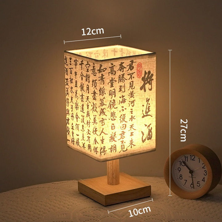LED Tischlampe im quadratischen Design – Holzbasis mit japanischem Muster | Karnz