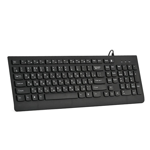 Russische Tastatur, Modell KB940, leise