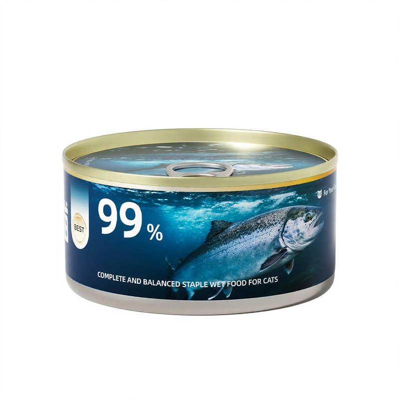 Katzenfutter Nassfutter, 85 g Dosen