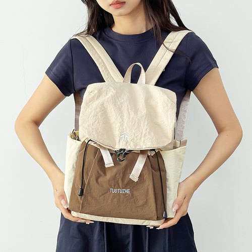 Leichter Nylon-Rucksack für Reisen und Outdoor