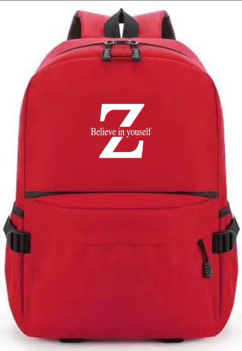 Reiserucksack aus Oxford-Stoff, 20–35 L