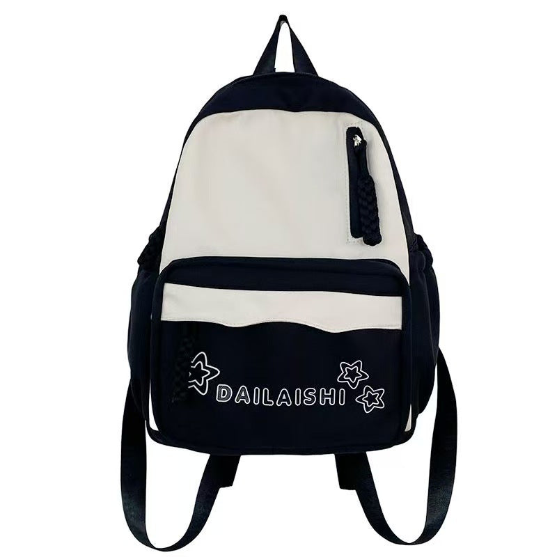 Nylon-Rucksack, atmungsaktiv, Uni-Farben