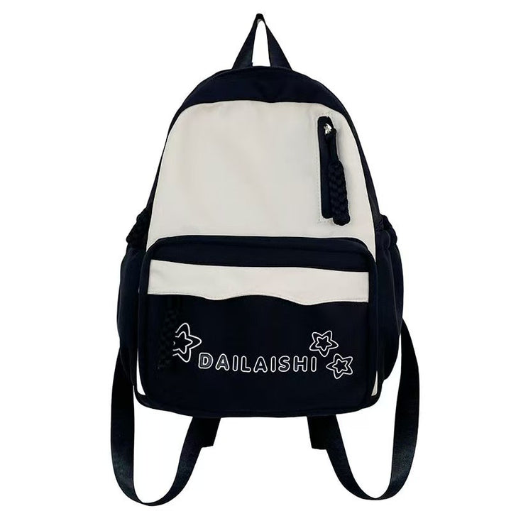 Nylon-Rucksack, atmungsaktiv, Uni-Farben