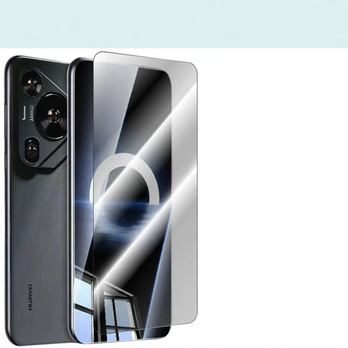 Gehärtete Glasschutzfolie für Huawei P70
