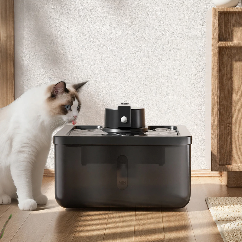 Intelligenter Katzenwasserspender mit Sensor und UV-Sterilisation