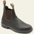 – Wasserdichte Chelsea-Stiefel mit Slip-On-Design