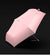 Faltbarer, windfester UV-beständiger Reiseschirm, rosa
