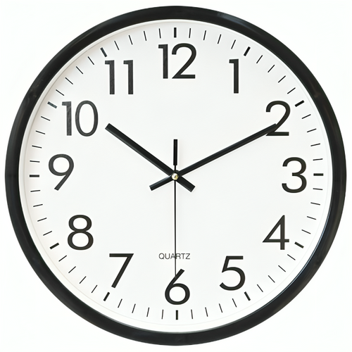 Stylische Atom-Uhr für modernes Interieur - Perfekt für Zuhause und Büro | Karnz