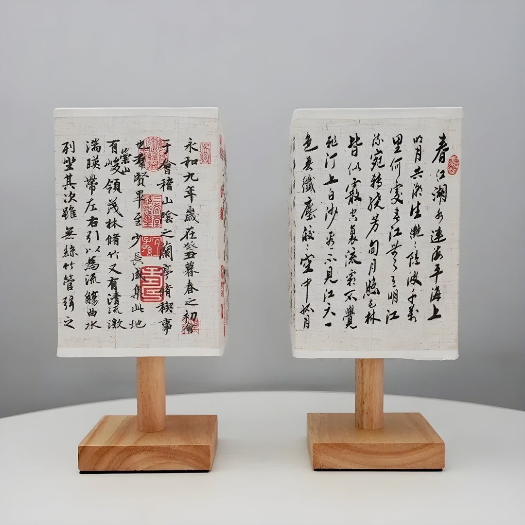 SerenityGlow Lampe – Moderne LED-Lampe im chinesischen Stil mit Stoffbezug