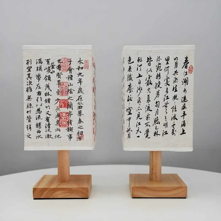 SerenityGlow Lampe – Moderne LED-Lampe im chinesischen Stil mit Stoffbezug