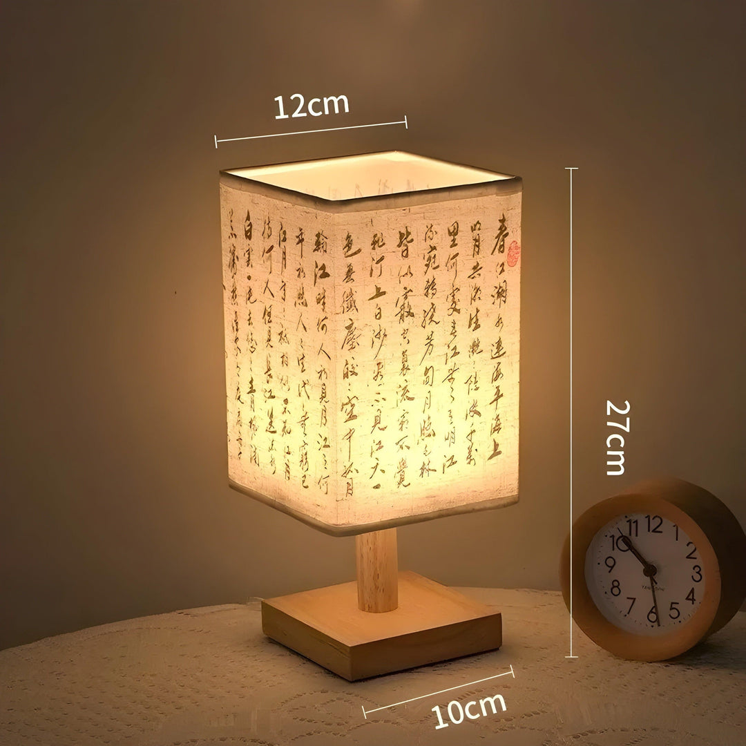 SerenityGlow Lampe – Moderne LED-Lampe im chinesischen Stil mit Stoffbezug