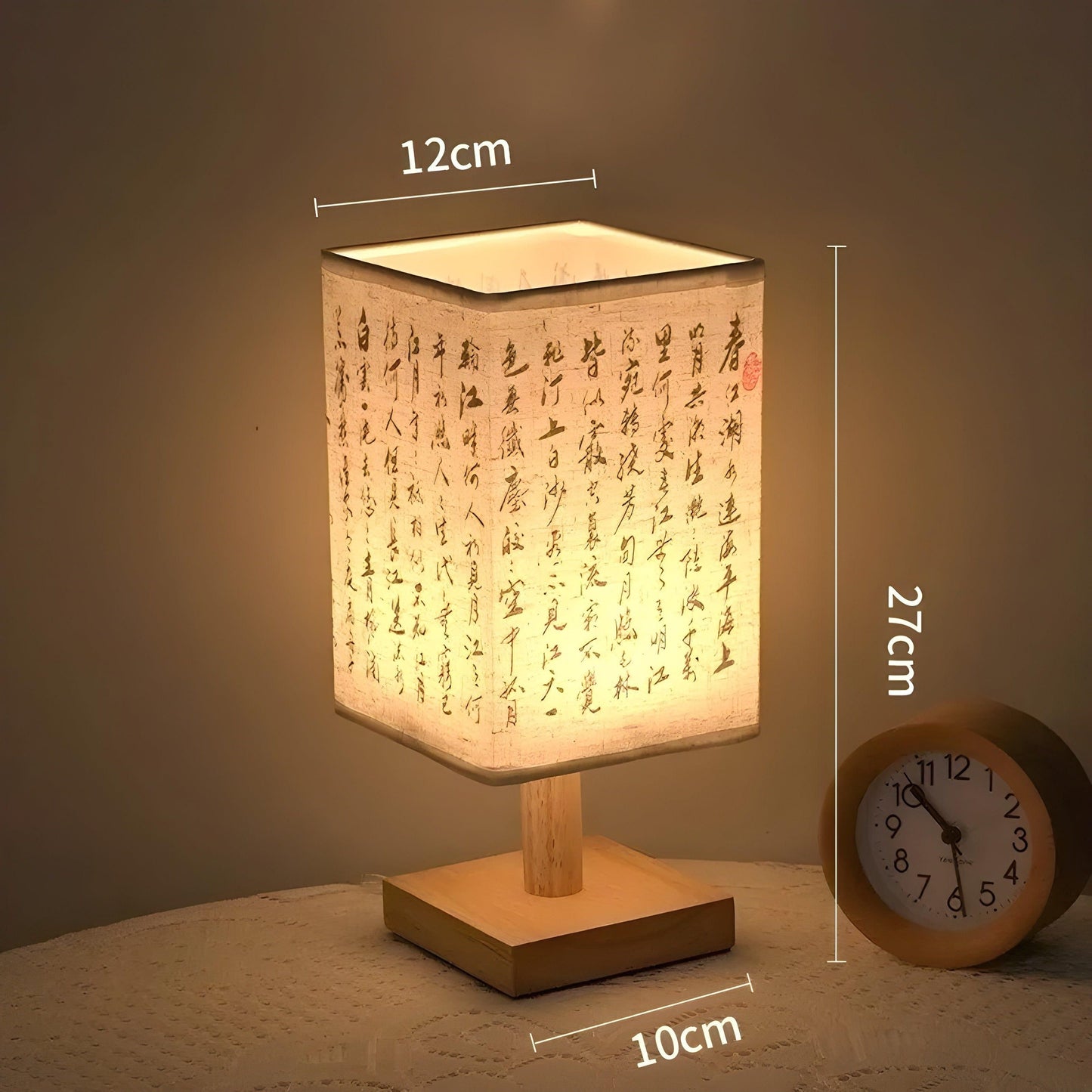 SerenityGlow Lampe – Moderne LED-Lampe im chinesischen Stil mit Stoffbezug