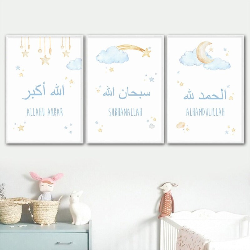 Blaues Cartoon Islamischer Wolke Mond Kinderzimmer - Leinwand Wandkunst Druck