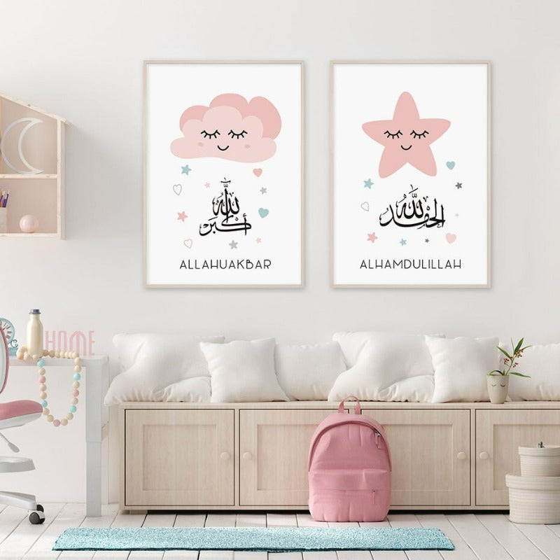 Pink Moon Stars Islamische Leinwand Wandkunst Druck