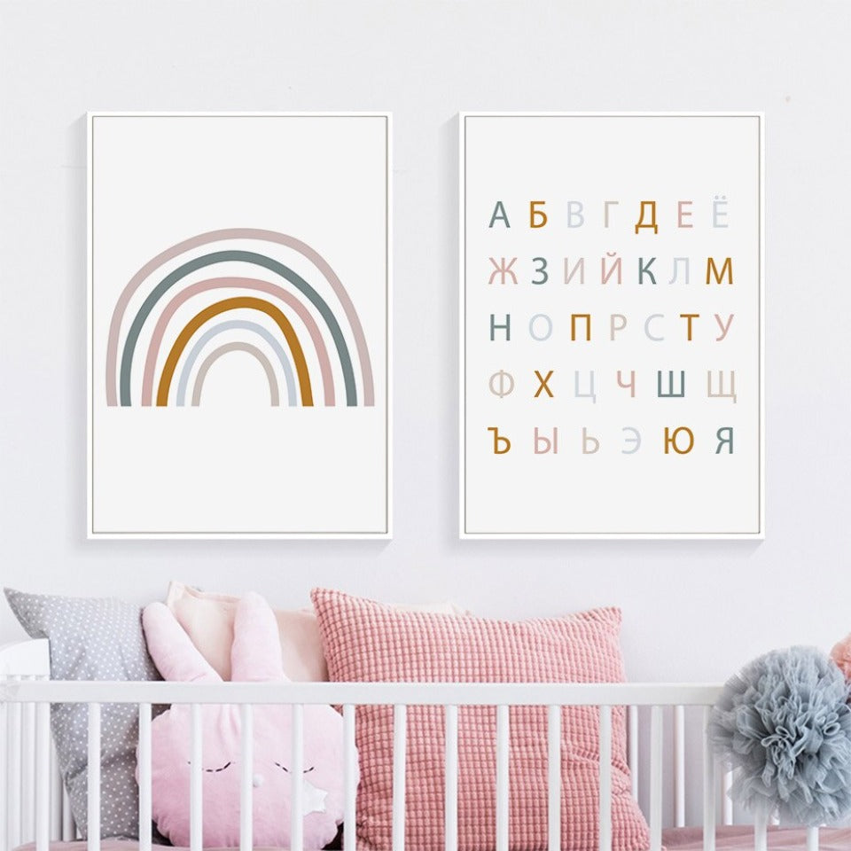 Russisches Alphabet Regenbogen Kinderzimmer - Leinwandbild