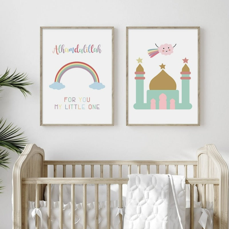 Bunte Regenbogenwolken Regentropfen Islamische - Leinwand Wandkunst Druck
