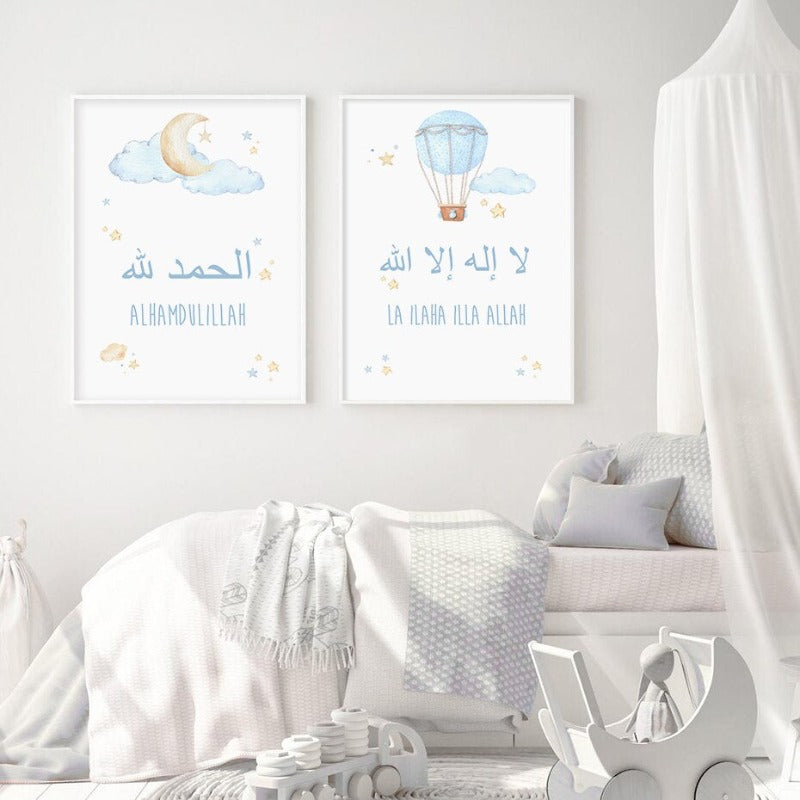 Blaues Cartoon Islamischer Wolke Mond Kinderzimmer - Leinwand Wandkunst Druck