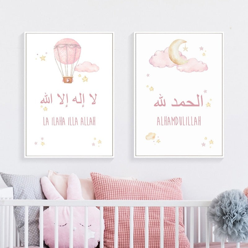 Pink Cartoon Islamische Wolkenmond Kinderzimmer - Leinwand Wandkunst Druck
