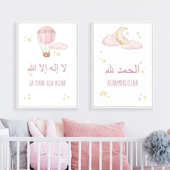 Pink Cartoon Islamische Wolkenmond Kinderzimmer - Leinwand Wandkunst Druck