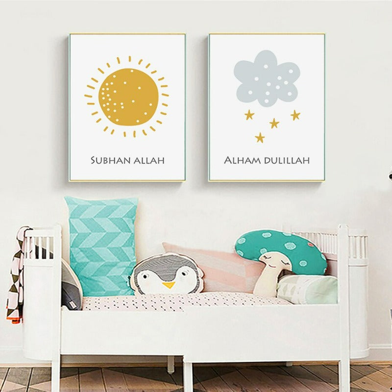 Cartoon Regenbogen Sonne Wolke Islamisch - Leinwand Wandkunst Druck
