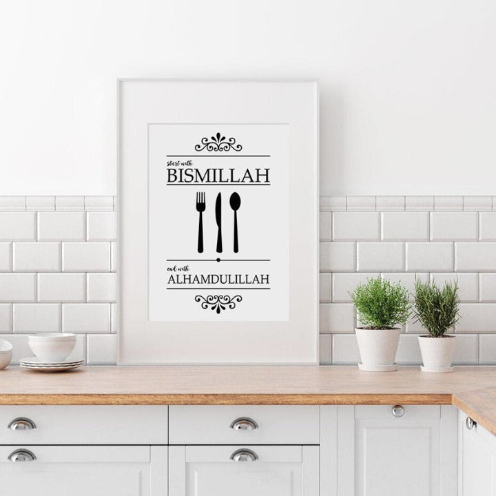 Islamische Bismillah Alhamdulillah Schwarz und Weiß Küche - Leinwand Wandkunst Druck
