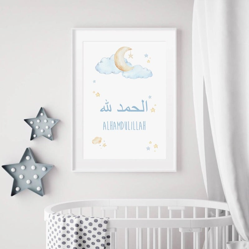 Blaues Cartoon Islamischer Wolke Mond Kinderzimmer - Leinwand Wandkunst Druck