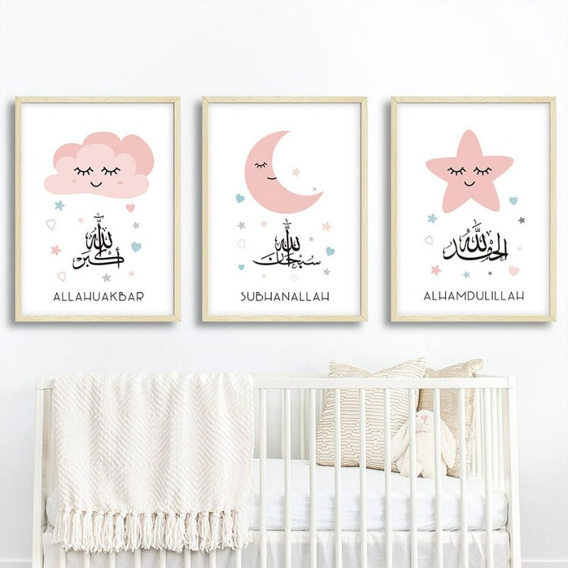 Pink Moon Stars Islamische Leinwand Wandkunst Druck