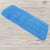 Microfasertuch für Microfiber Spray Mob | Karnz