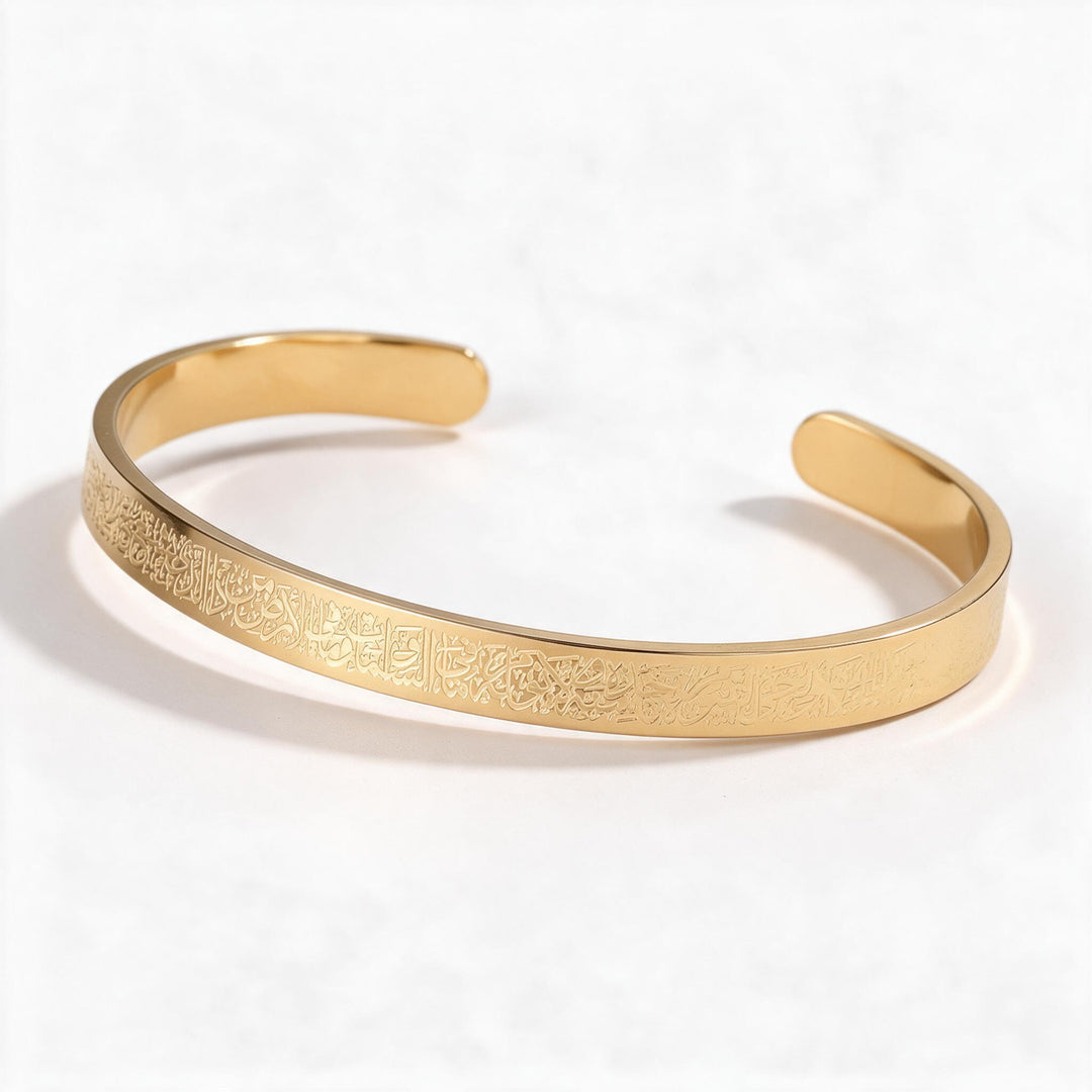 NOOR ARMBAND – Verstellbares Edelstahlarmband mit Ayatul Kursi Gravur