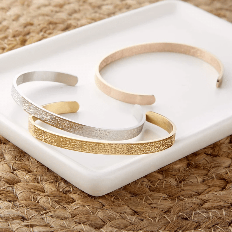 NOOR ARMBAND – Verstellbares Edelstahlarmband mit Ayatul Kursi Gravur