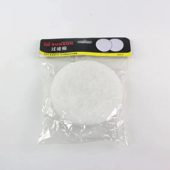 SUNSUN Aquarium Filter ultra-leise externes Aquarium Filter Eimer 110V-220V / 6W / HW-602 / HW-603 / HW-602B / HW-603B | Karnz