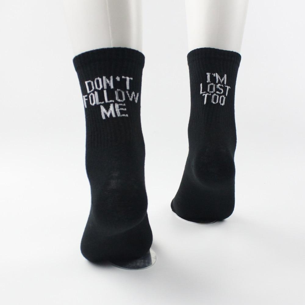 Don't Follow Me, I'm Lost Too Socken | Karnz