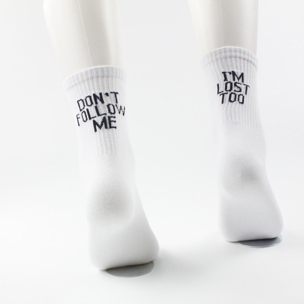 Don't Follow Me, I'm Lost Too Socken | Karnz