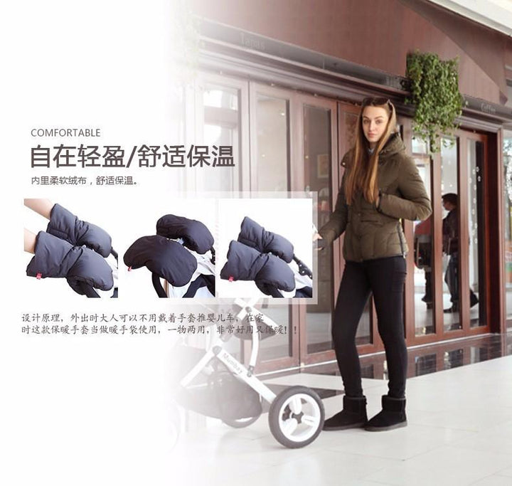 Puffy - Kinderwagen-Bügel-Handschuh | Karnz