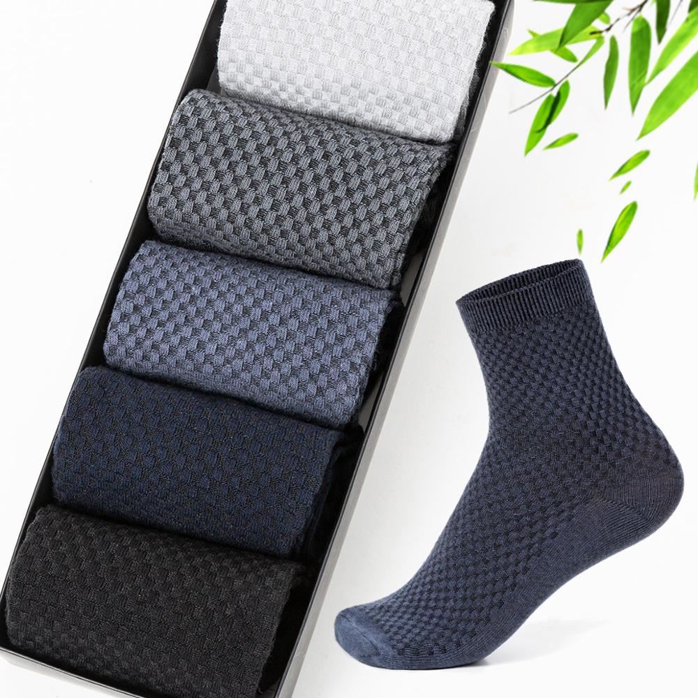 Bambussocken – 5er-Pack – für Herren – atmungsaktiv und frisch