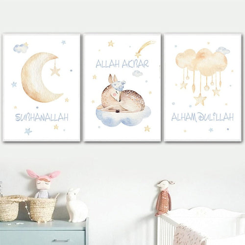 Niedliche islamische Bilder fürs Kinderzimmer – Leinwandbild