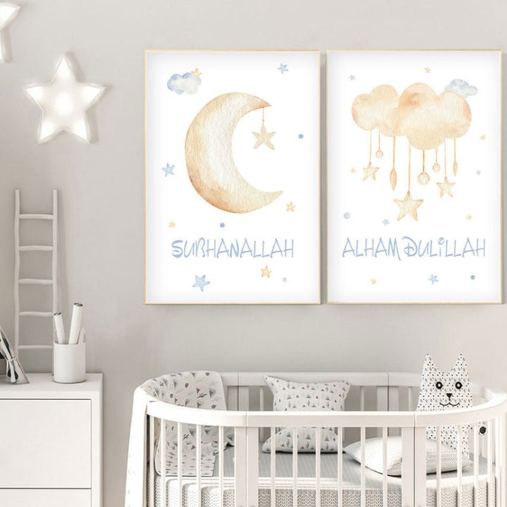 Niedliche islamische Bilder fürs Kinderzimmer – Leinwandbild