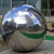 Edelstahl Spiegelball Garten Dekor