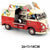 Alter Vintage Eisen Bus Heim Handwerk | Karnz