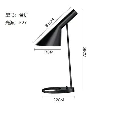 Moderne Stahl Nachttischlampe mit berührungsempfindlichem LED-Design | Karnz