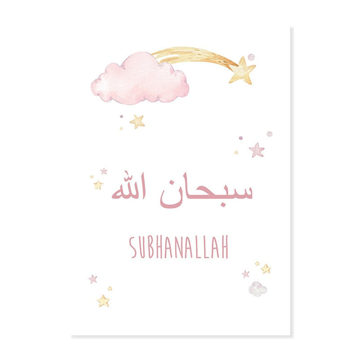 Pink Cartoon Islamische Wolkenmond Kinderzimmer - Leinwand Wandkunst Druck