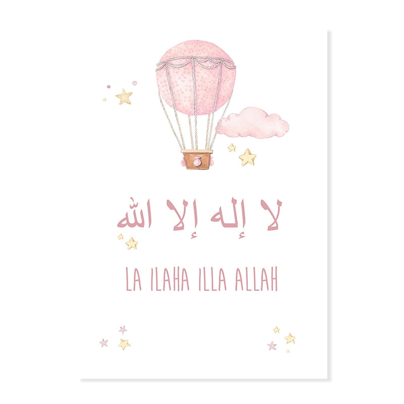 Pink Cartoon Islamische Wolkenmond Kinderzimmer - Leinwand Wandkunst Druck