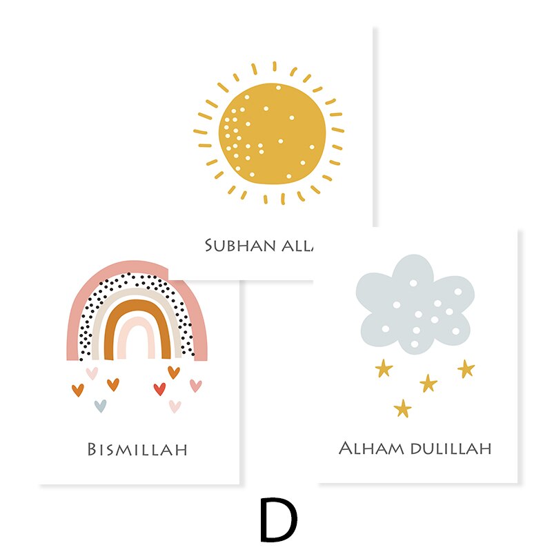 Cartoon Regenbogen Sonne Wolke Islamisch - Leinwand Wandkunst Druck