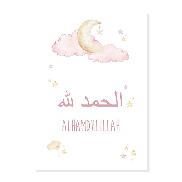 Pink Cartoon Islamische Wolkenmond Kinderzimmer - Leinwand Wandkunst Druck