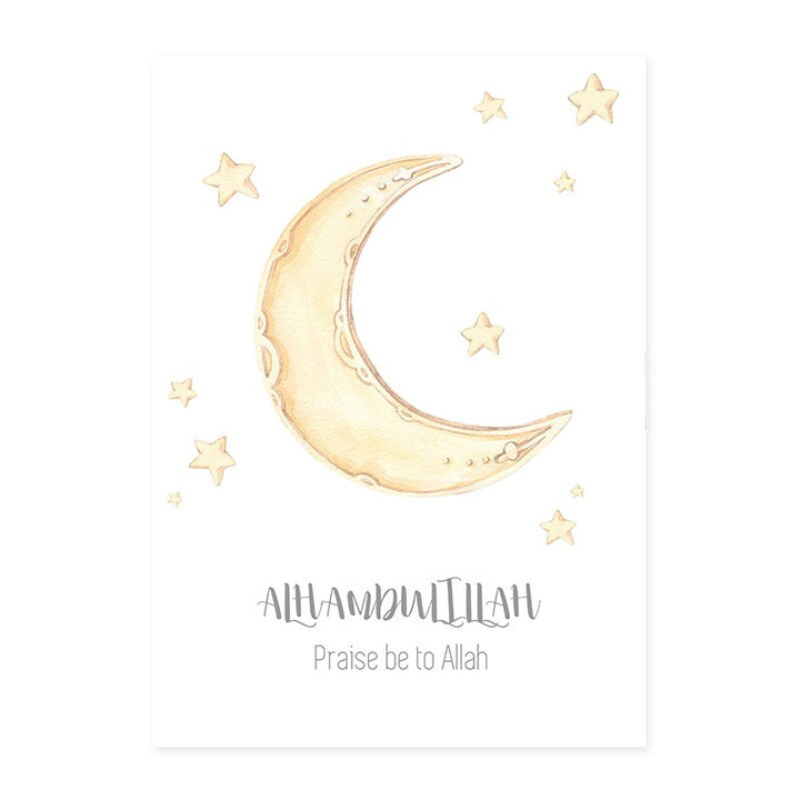 Islamische Ramadan Mond & Sterne Nursery - Leinwand Wandkunst Druck